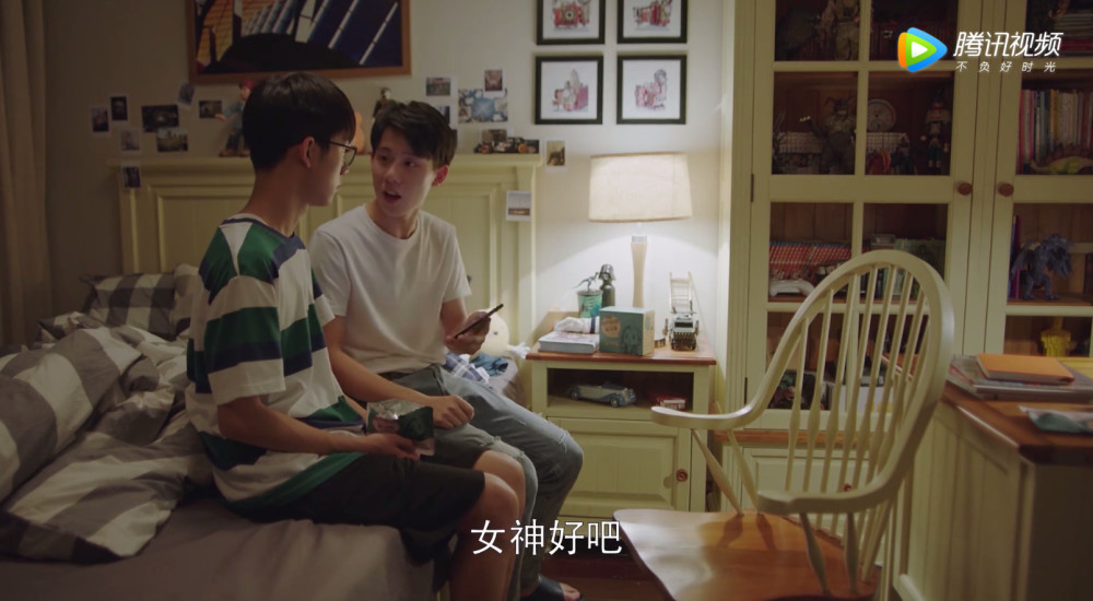 方一凡,林磊儿花季少年说私房话,听到内容,网友:我都