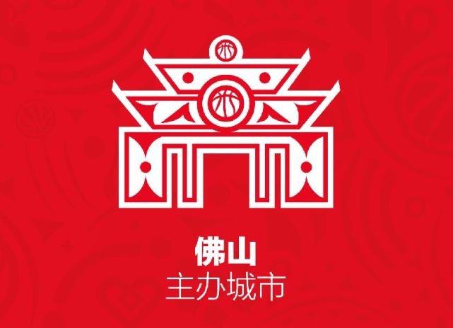 篮球世界杯佛山赛区设计有独立logo,该logo融入了祖庙门牌楼的设计