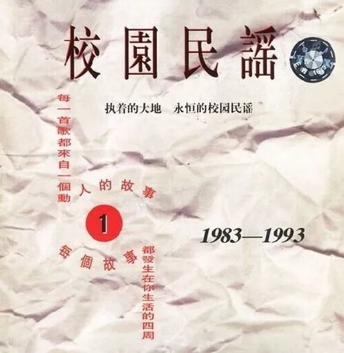 一鸣公司人口_人口普查(3)