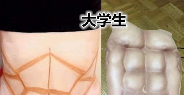 小学生虽然个子不高,但其中不乏一些专业的健身人士,看小学生的腹肌