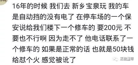 丢下你简谱_我怕被你丢下图片(3)