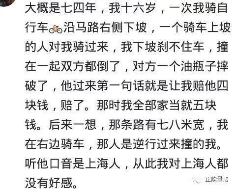 丢下你简谱_我怕被你丢下图片(3)