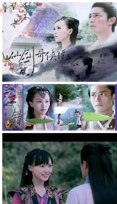 其实你不知道,白豆腐最后和紫萱在了一起!