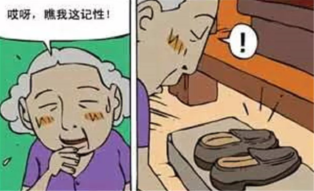 搞笑:男子拜访年迈的师傅和师娘,可是他们的"老年痴呆