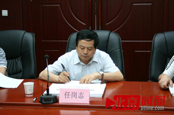 陕西渭南副县长任岗志简历照片 16岁参加工作系参军时间