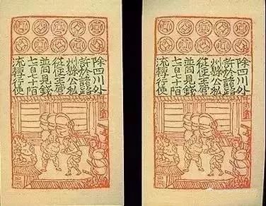 西汉人口破亿_西汉人口密度图(3)