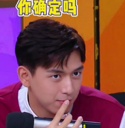 李现录制《快本》不但尽显超高智商,还惊现一波表情包,赶快保存