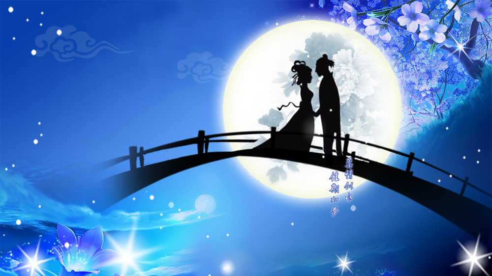 2019年中国情人节七夕节,送给情人的暖心祝福语大全