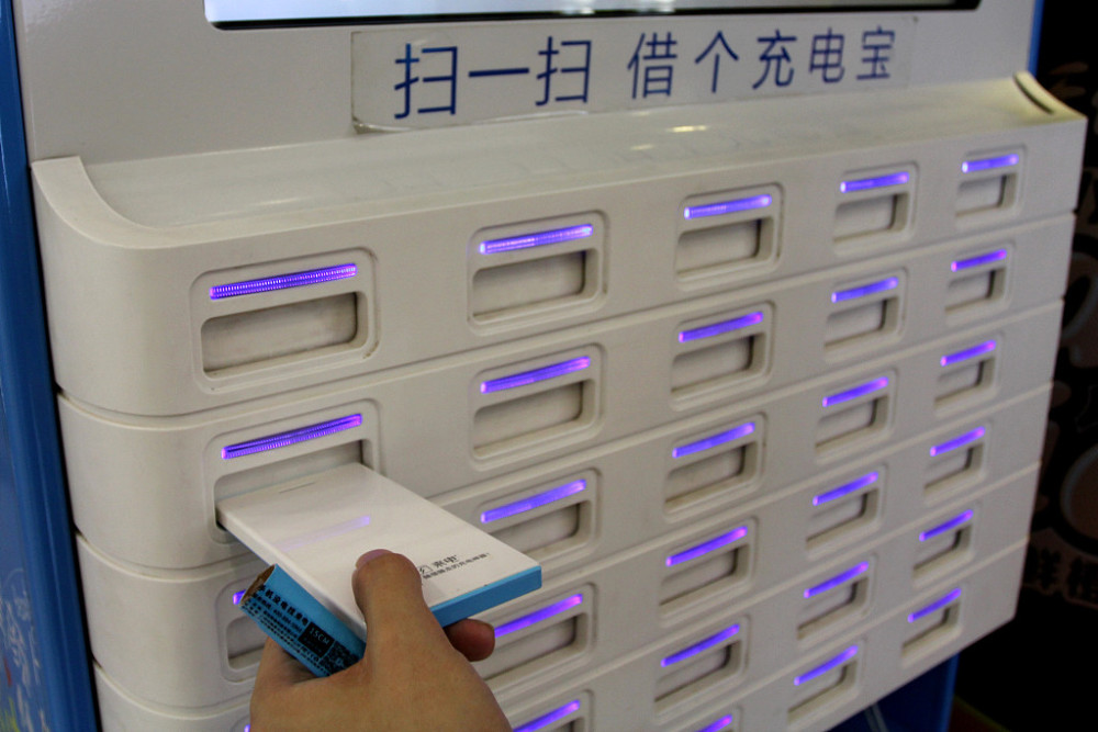 共享充电宝成功了吗？