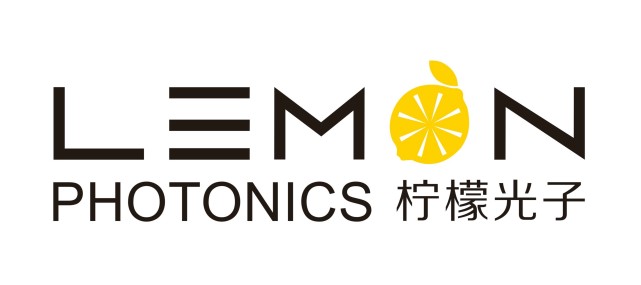 半导体激光芯片柠檬光子获5000万元A+轮融资 德联资本领投