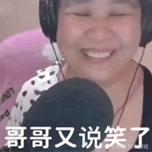 乔碧萝事件后的连锁反应!晴子火了不算啥,这个小学生