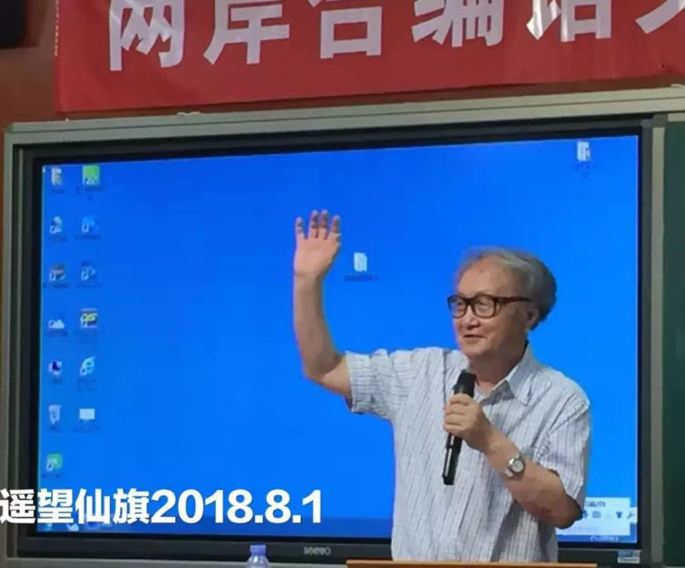 家谢有顺孙绍振先生在家门口孙绍振先生与同事余岱宗孙绍振先生与诗人