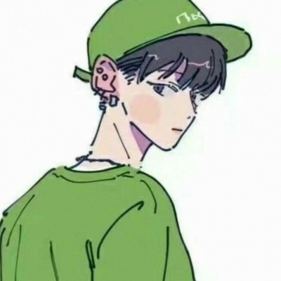 vip·至尊版·情侣头像,换上