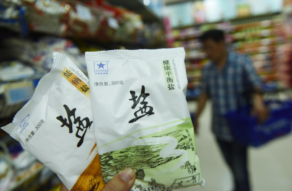 不添人口_人口普查(2)