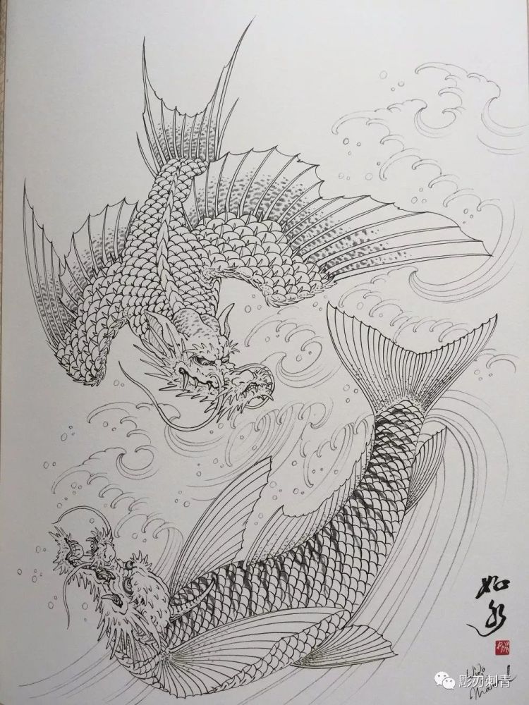 如水《波鲤》白描手稿,画得真棒!