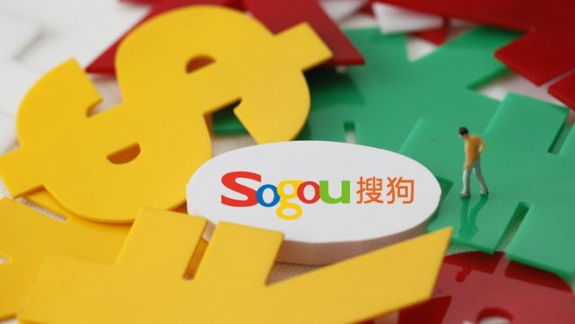 财报图解｜其他营收同比下滑 搜狗二季度营收同比增速放缓至1%