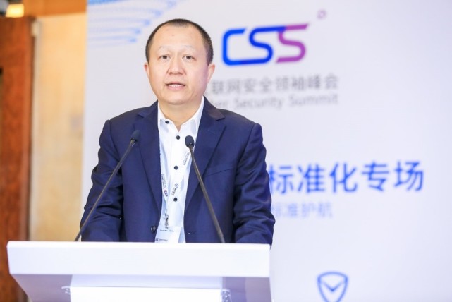 标准化助力提质增效，护航产业互联网发展