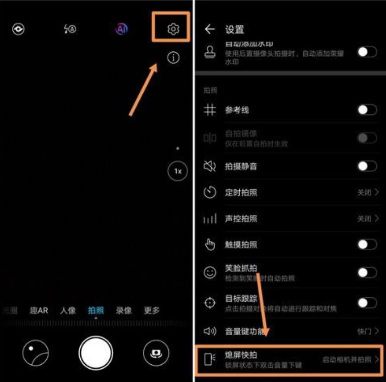 花粉注意了,华为手机拍照这几个功能别忘了开,不然几