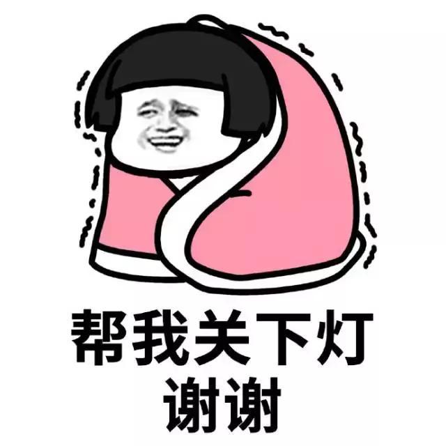 搞笑图片:感冒了在医院挂吊针,旁边有一哥们看电视看