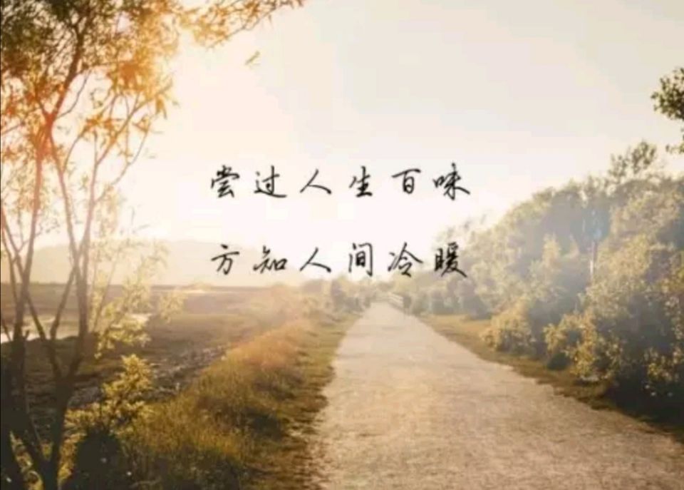 三行情书:七夕唯美情语,可有一段撩到你的心!