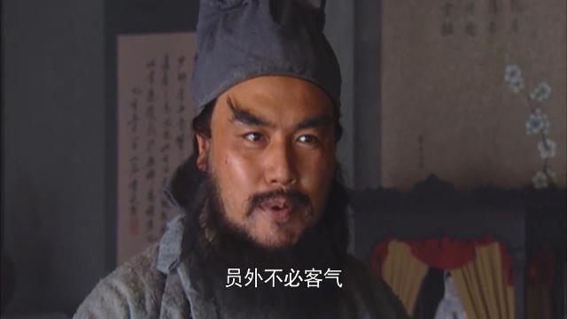 杨志排名_杨志简笔画(2)
