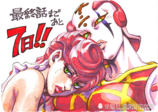 jojo:乔鲁诺原来是女孩子,他是迪奥的女儿,只是被迫