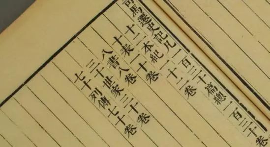 什么然什么气成语_成语故事简笔画(3)