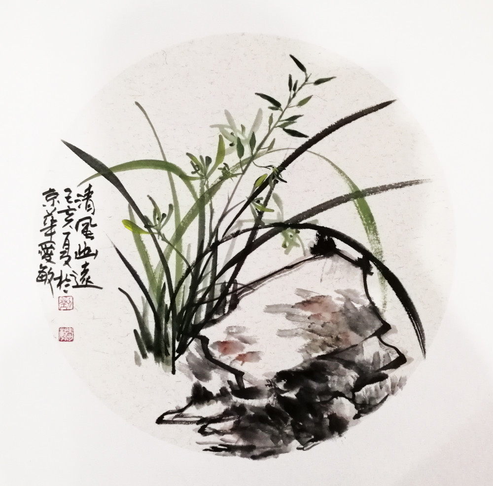 花中君子《兰花》刘爱敏写意