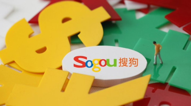 搜狗电话会议 王小川：搜狗强调找到更好的信息 而非消费场景