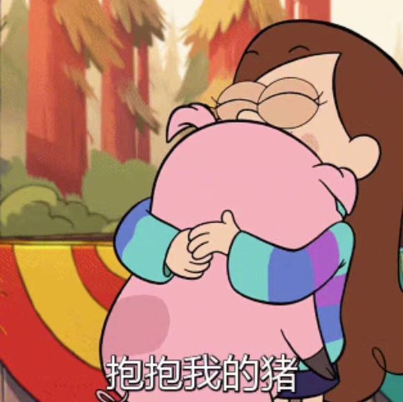 最近火爆的斗图表情包:吵死了,我都听到了!