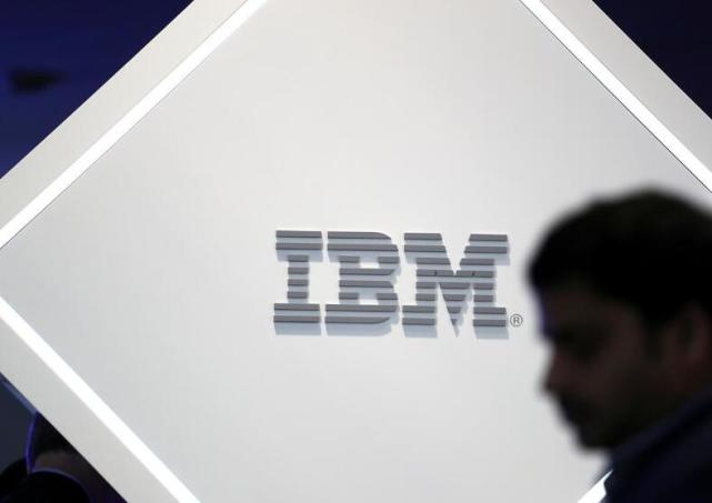 IBM联想等公司推出新区块链网络 用于改善供应链管理