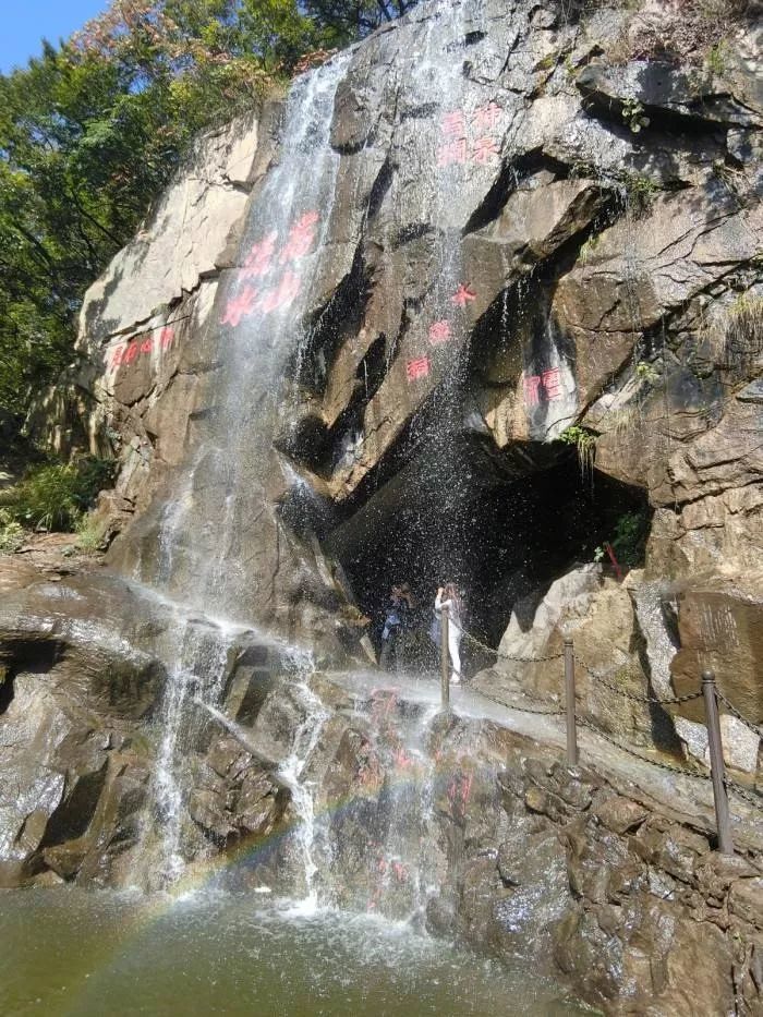花果山水帘洞