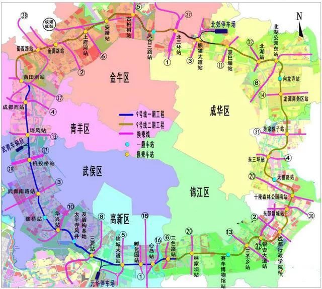 成都市三环,绕城之间的环形线路,是城市快速轨道交通层次中的市域快线