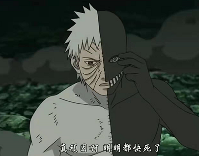 火影:带土说他把右眼给藏起来了,黑绝一句话让他彻底