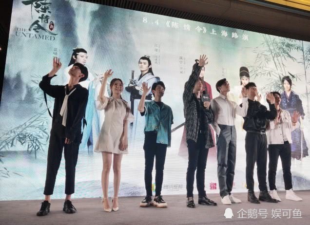 不过,这次在路演中透露的消息还有关于之前笔者写过的,关于制片人杨夏