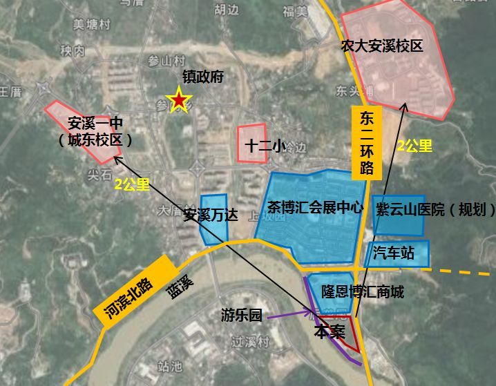 地块位于安溪县城城东片区,距离安溪老城区5公里,地块旁即是红星