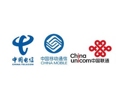 中国电信中国移动中国联通三大运营商集体在美国退市