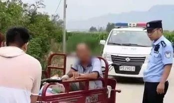 最新消息,警方通报"瓜农拽倒偷瓜贼反要倒赔300元"事件,双方达成谅解