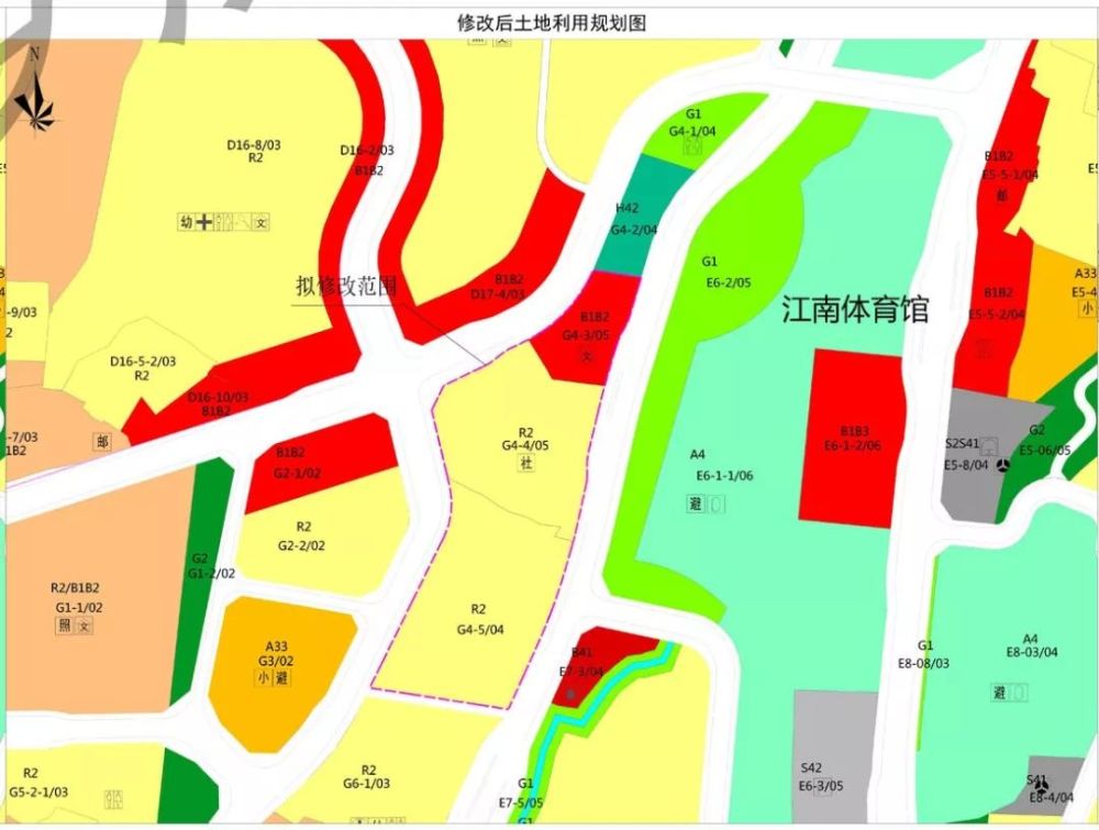 南坪,大渡口部分地块调规 涉及用地性质,地块面积