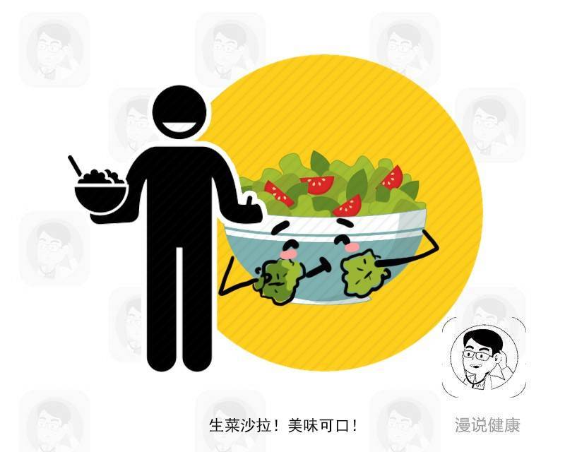 年龄越大越得忌口?医生提醒:进入中老年,4种食物能少
