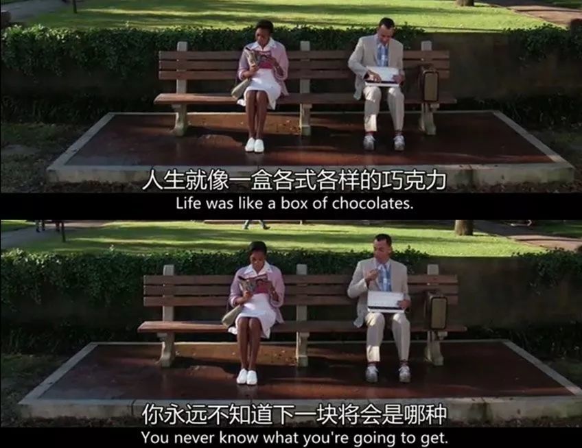 10,《阿甘正传》