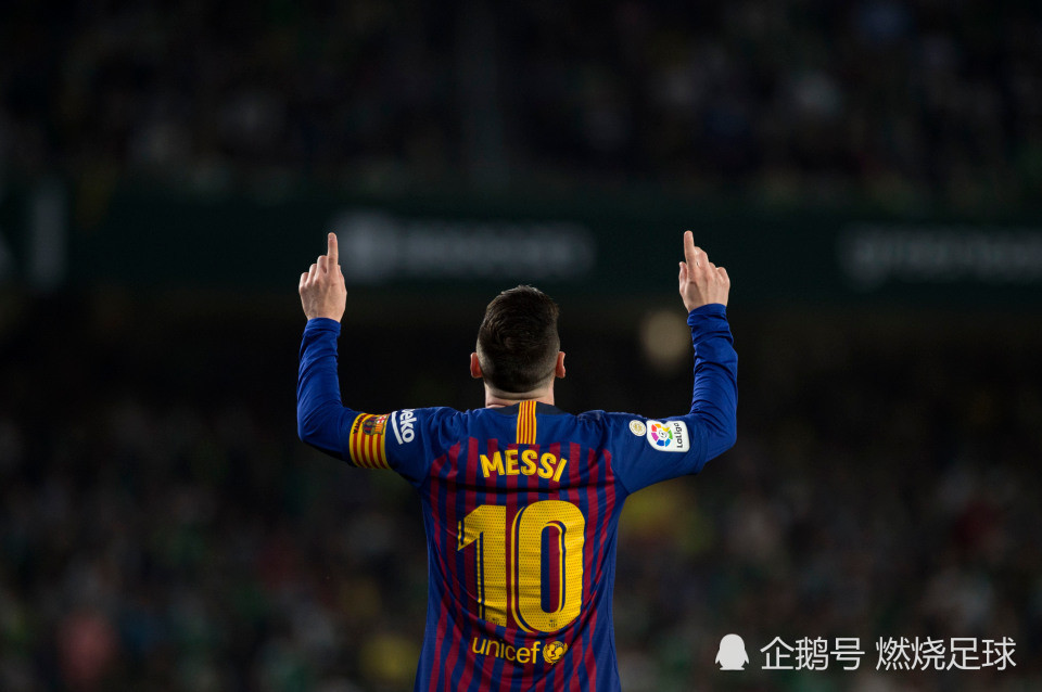 messi real betis barcelona laliga