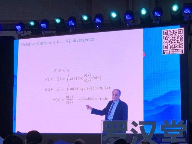 “最强大脑”的智能世界