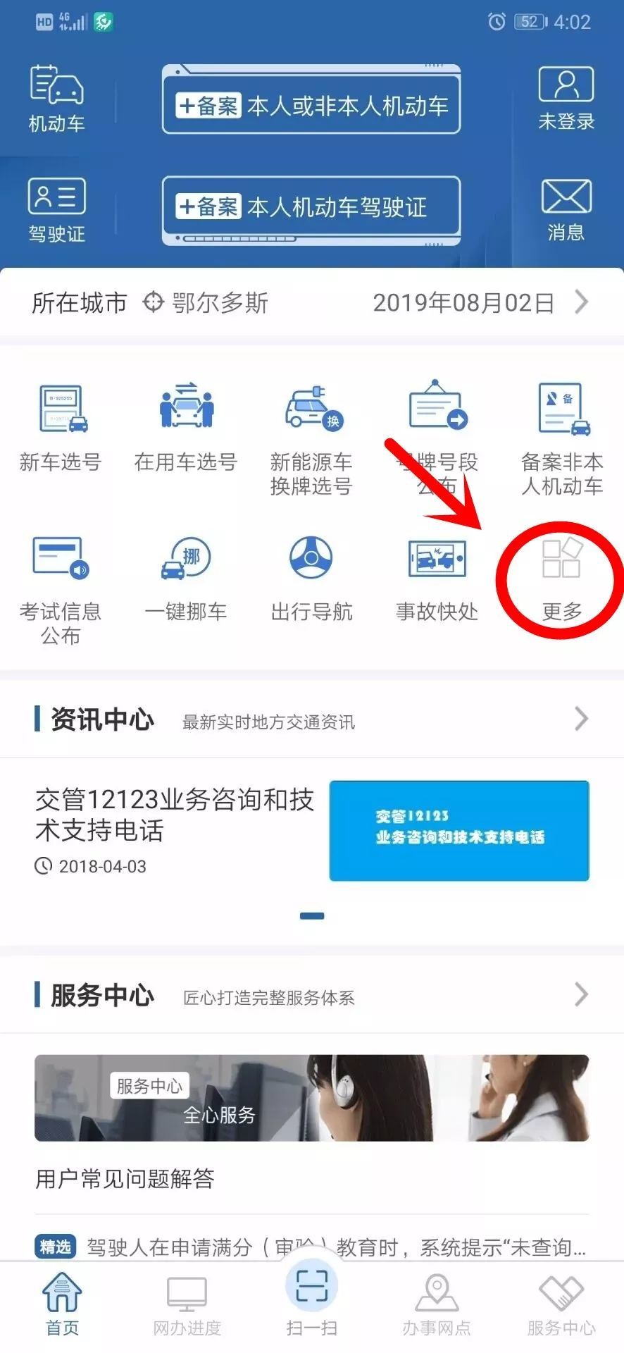 1000