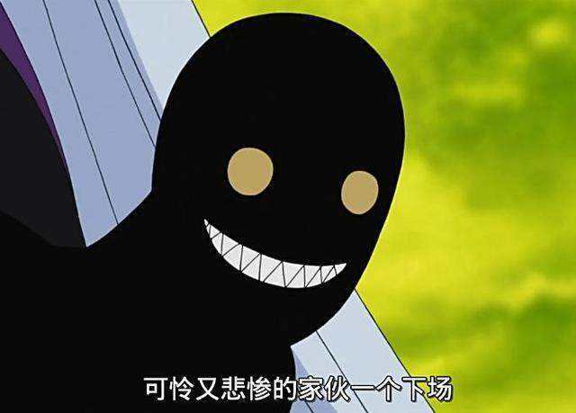 黑绝是一个什么鬼