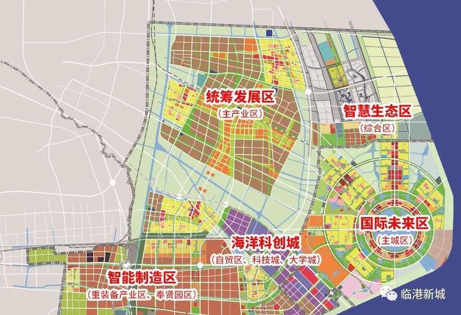 上海自贸区临港新片区多重政策利好加持 放开限购为何
