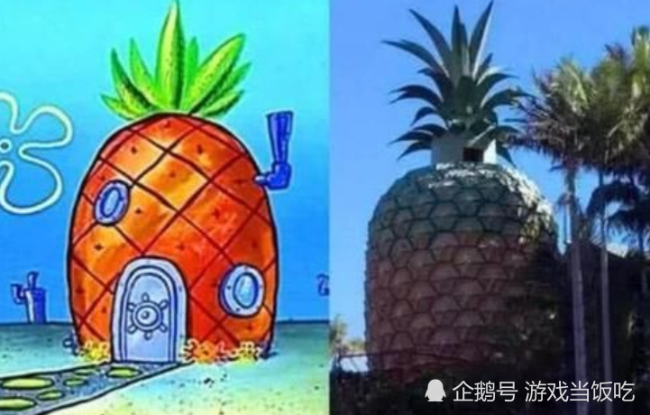 《海绵宝宝》里的房子在现实生活中是这样的?派大星的石头屋最像