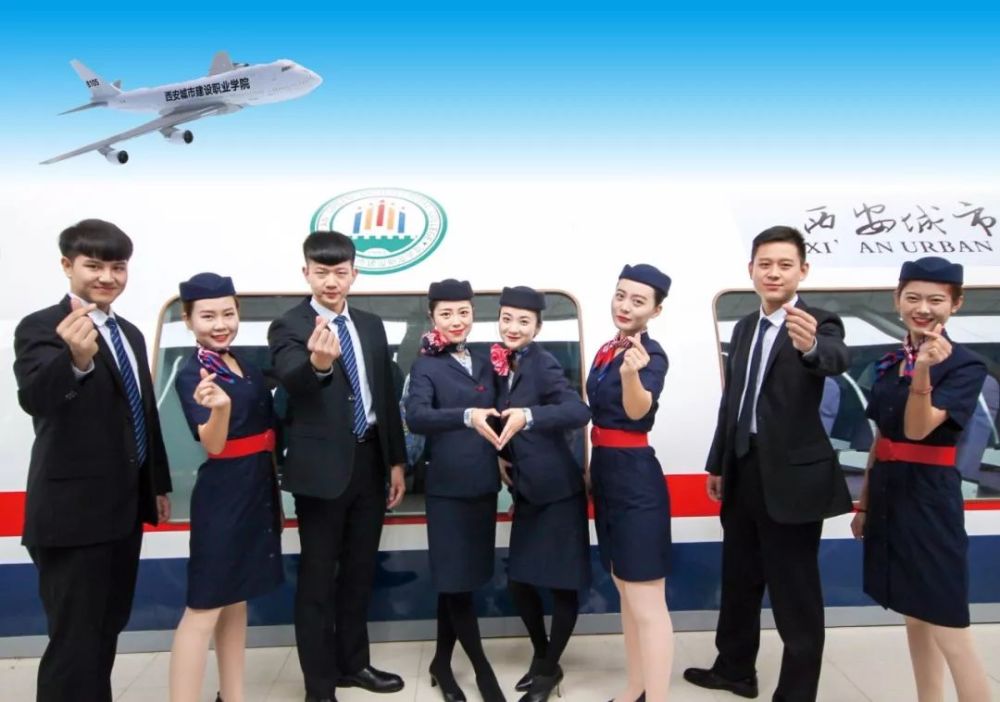 空客a320即将入驻城建助力实现全接触式情景教学
