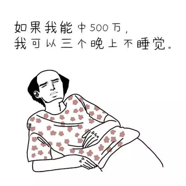 失眠睡不着?这3种才是最正确的解决方法