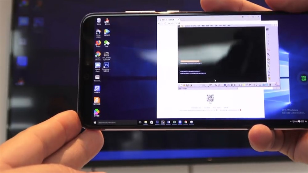 华为又为中国争光,让手机"变"电脑,手机运行windows